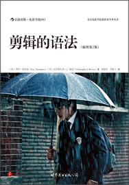 剪辑.jpg