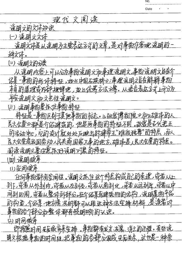 未命名-129.jpg