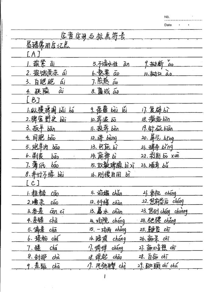 未命名-125.jpg
