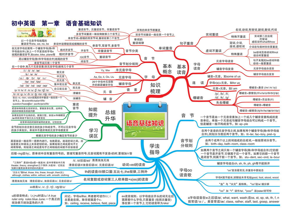 未命名-147.jpg