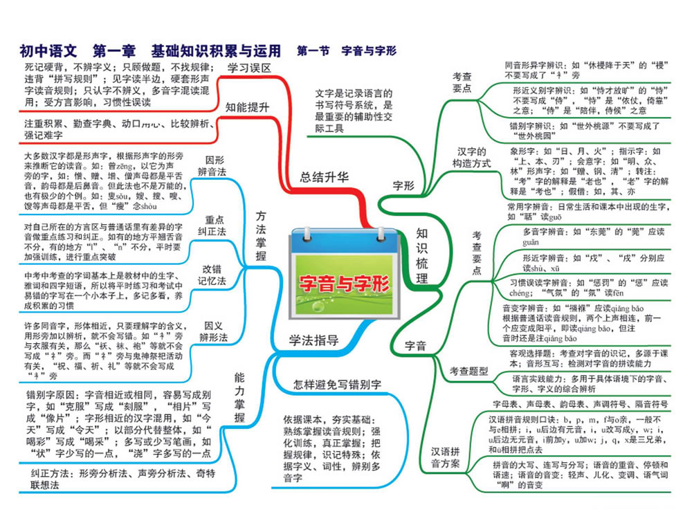 未命名-149.jpg