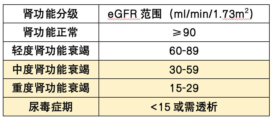 640 (1).png