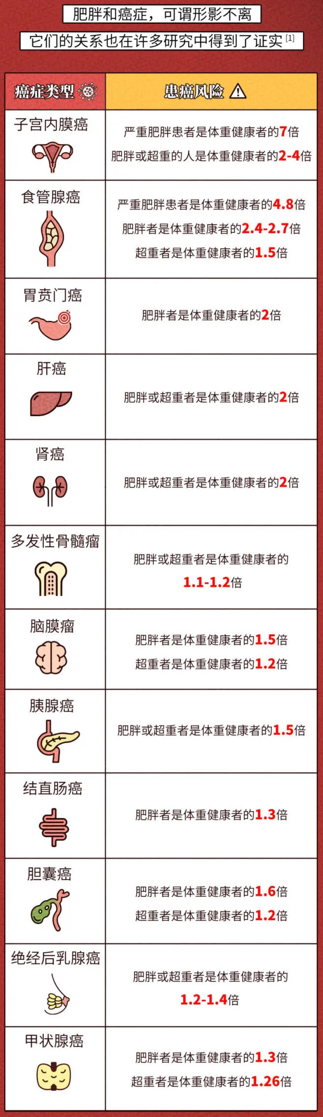 未命名-4.jpg