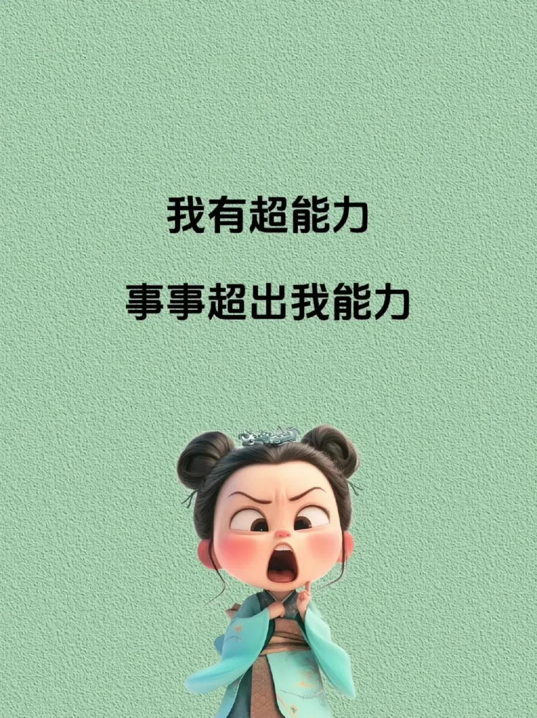 640 (11).webp