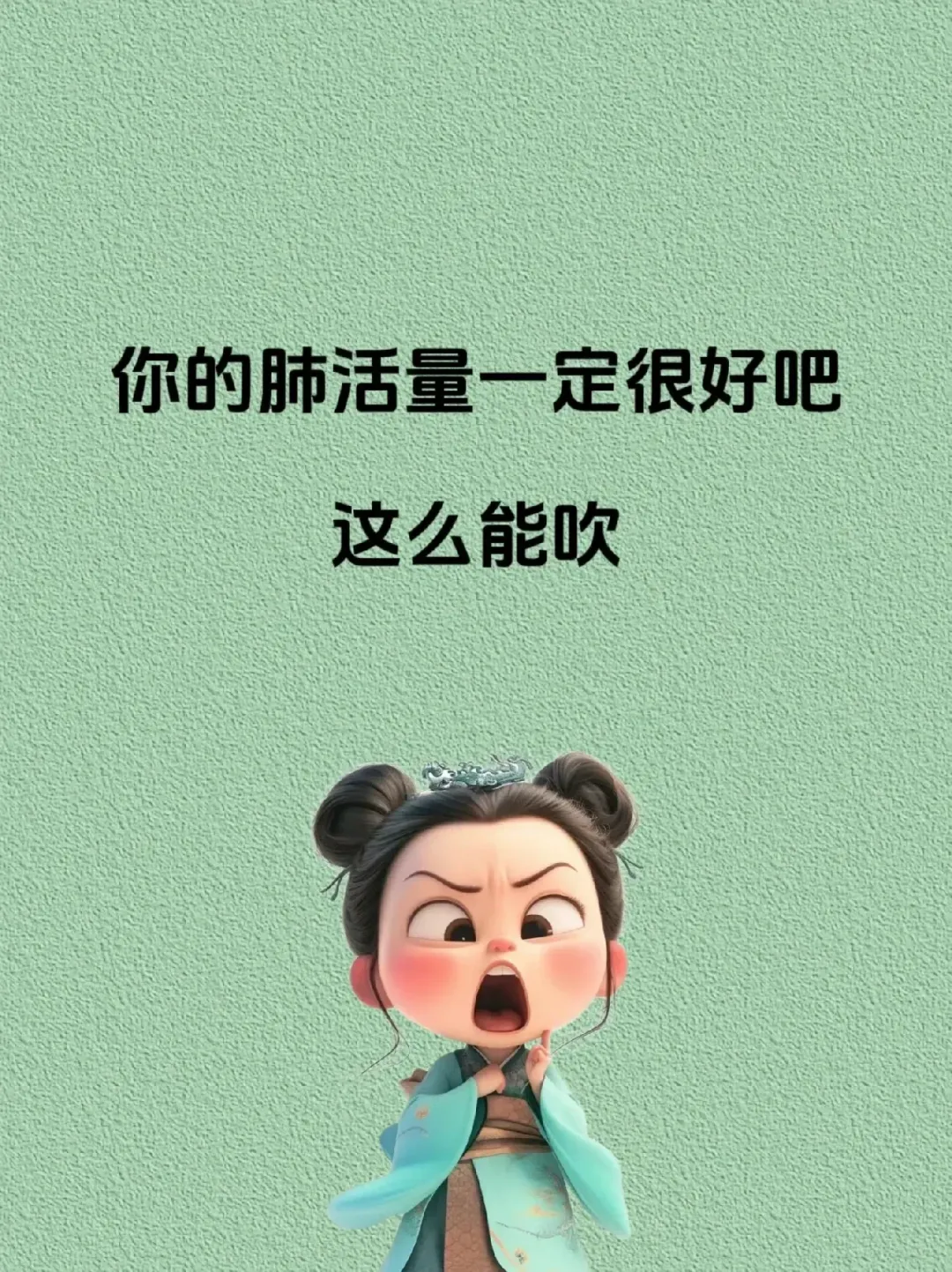 640 (13).webp
