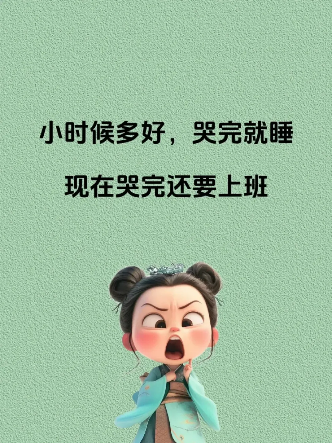 640 (14).webp