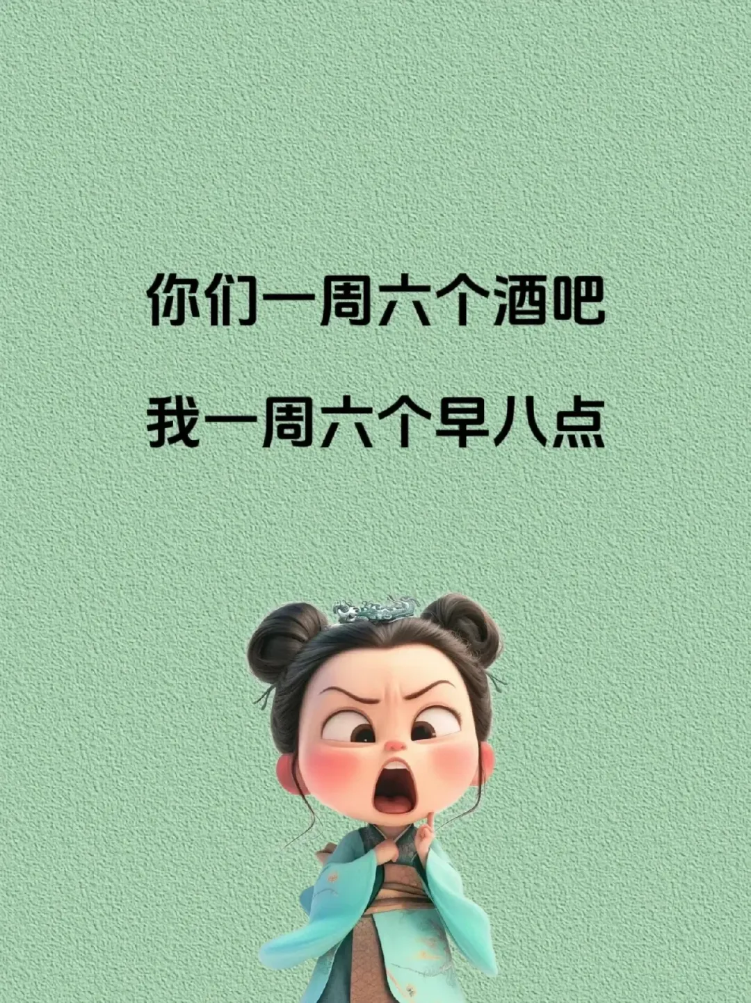 640 (16).webp