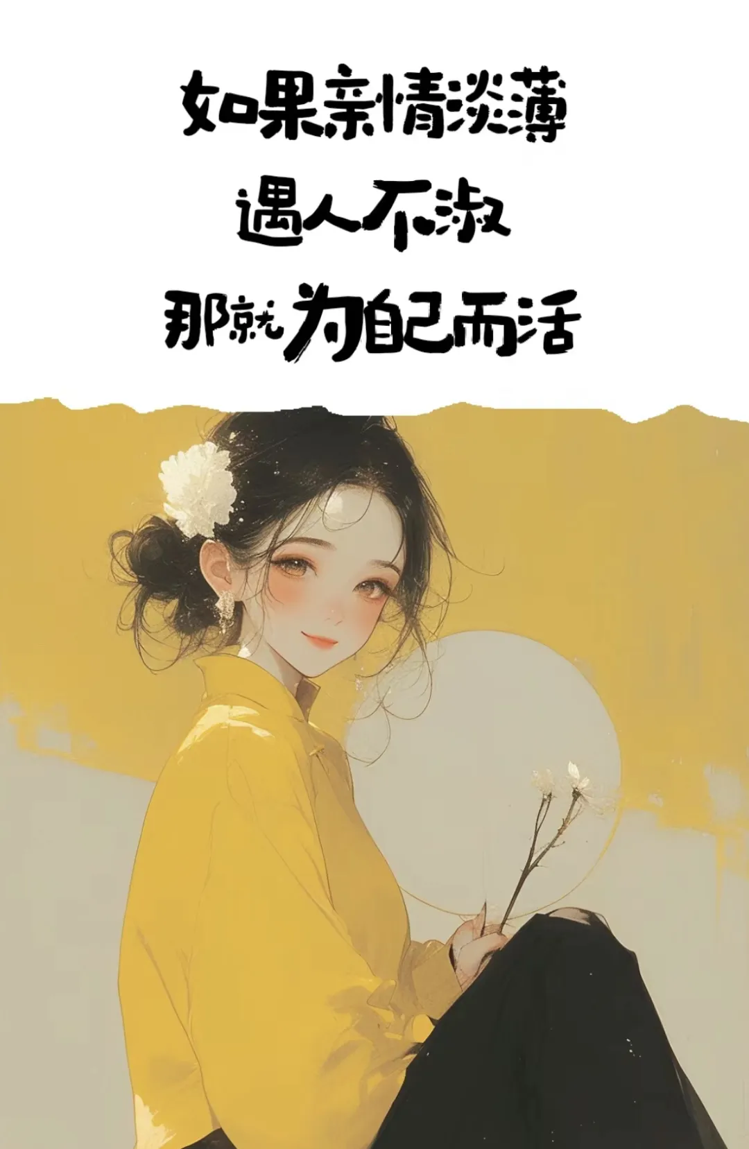 640 (5).webp