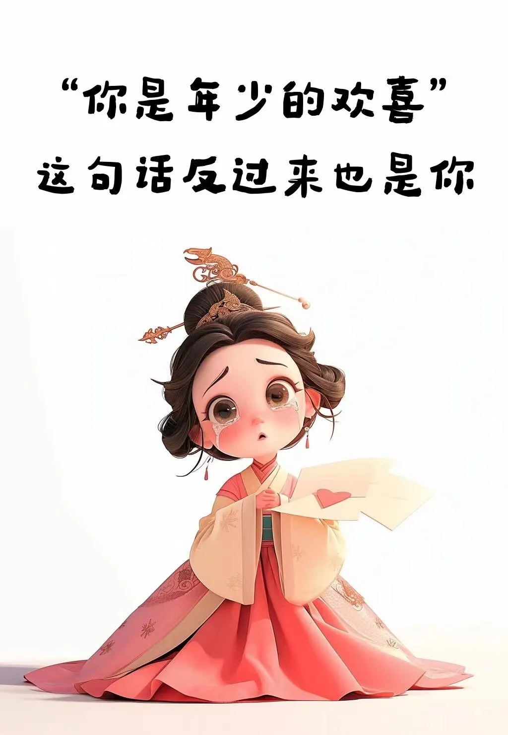 640 (5).webp