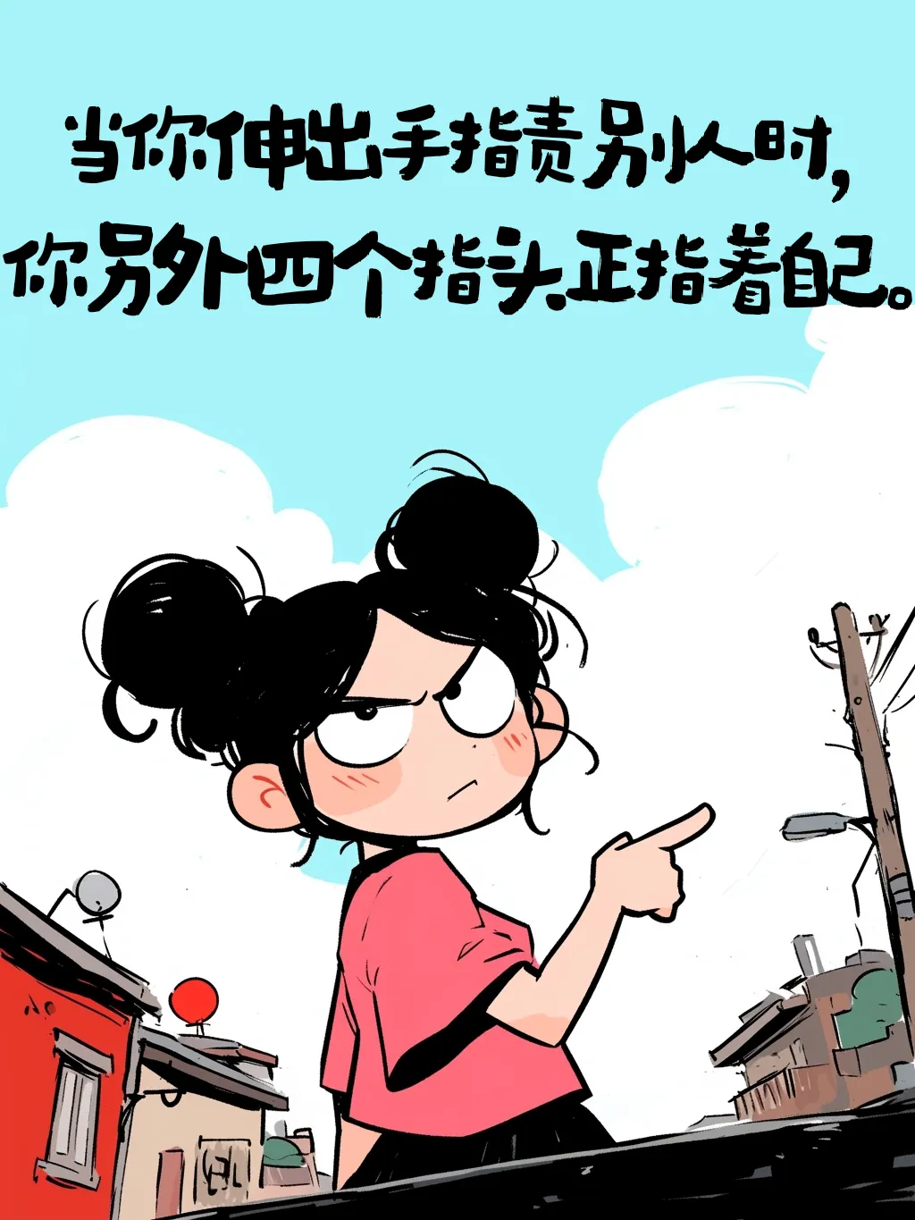 640 (14).webp