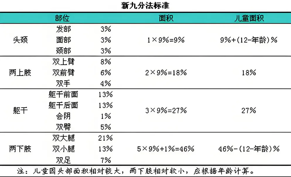640 (2).webp