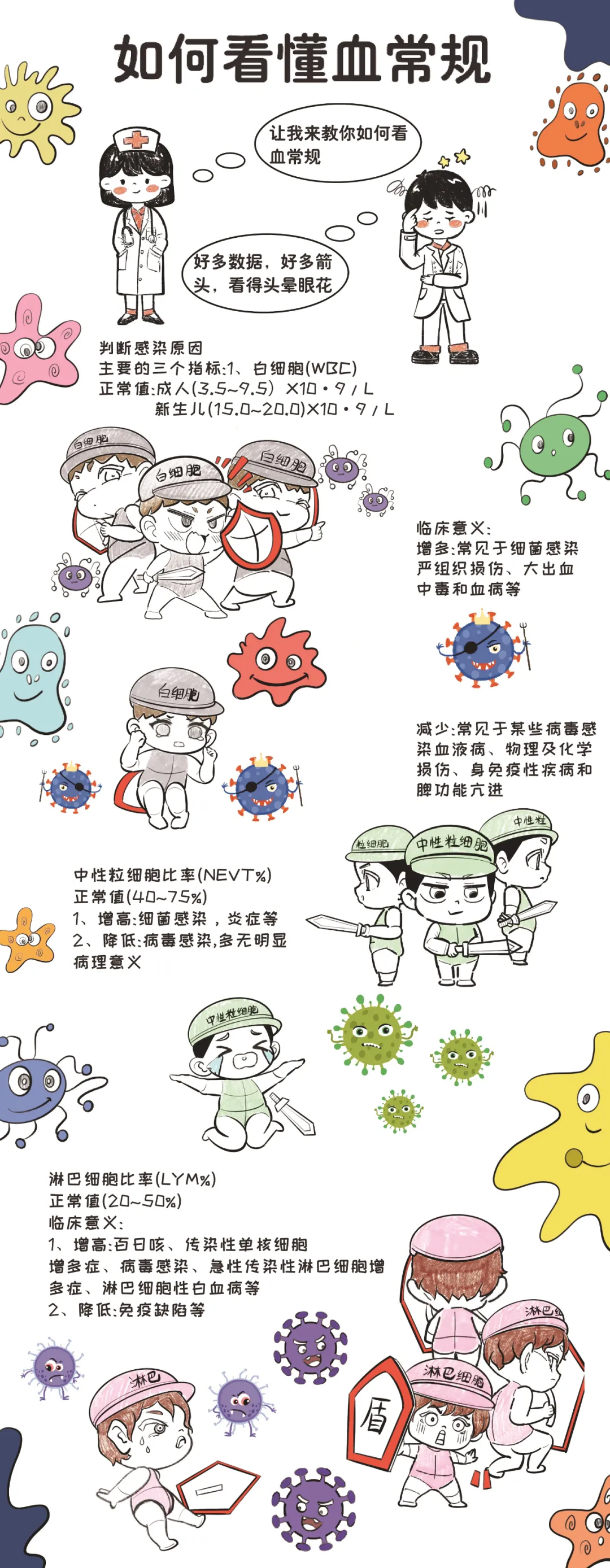 640 (3).webp