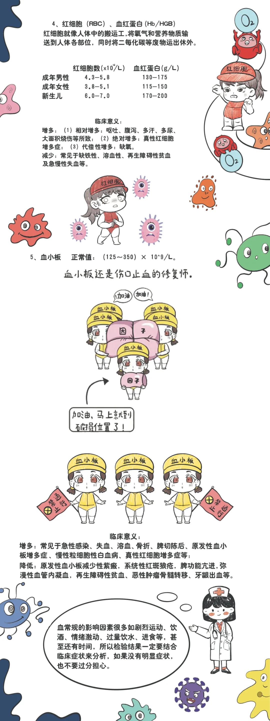 640 (4).webp
