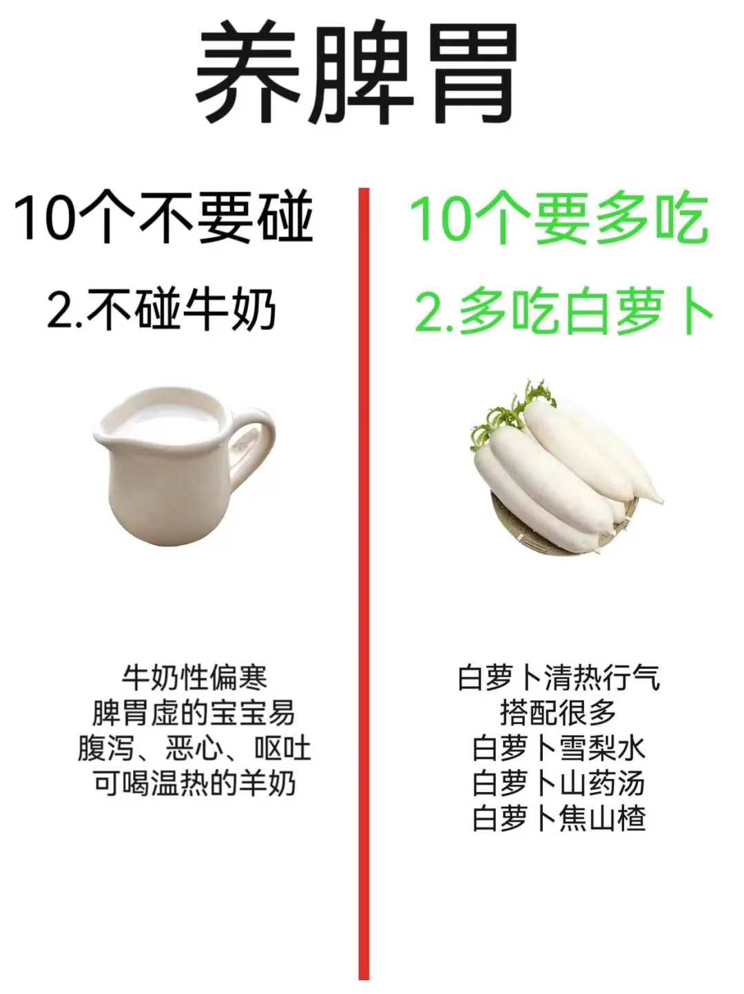 640 (1).webp