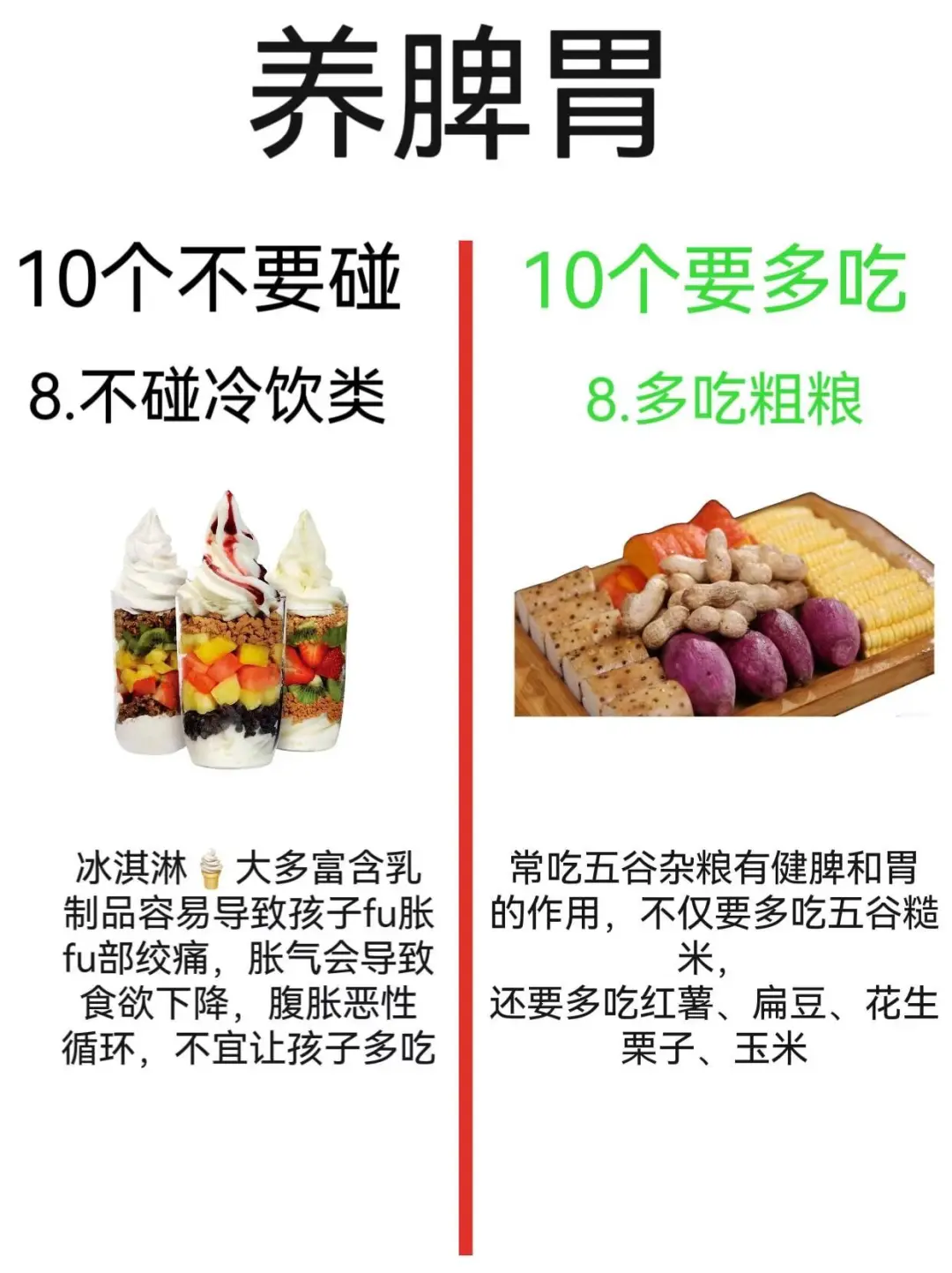 640 (7).webp