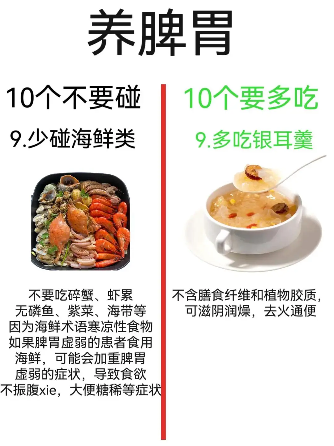 640 (8).webp