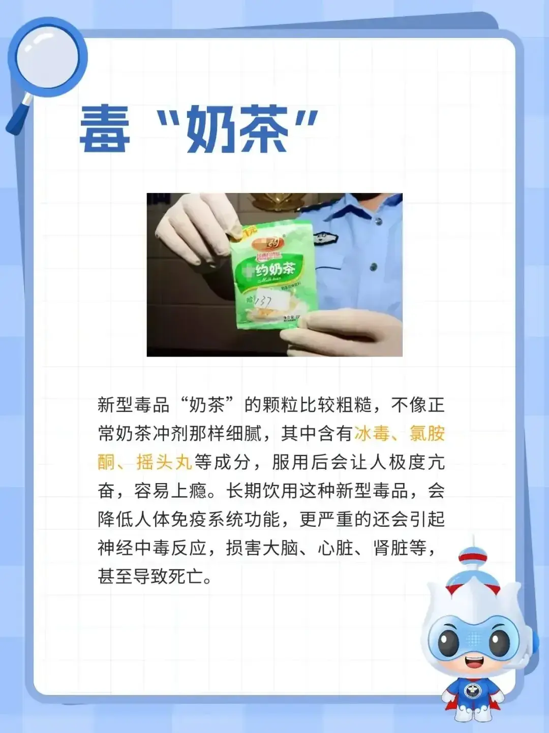 1.webp