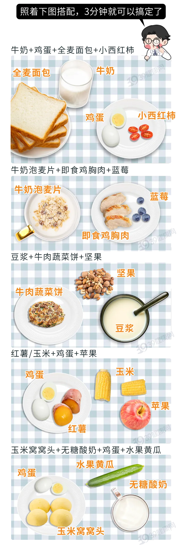 640 (2).webp