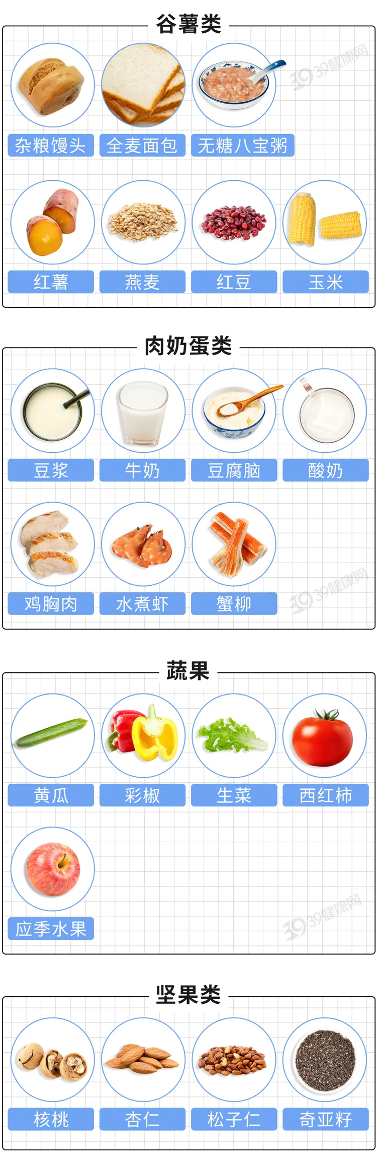 640 (3).webp