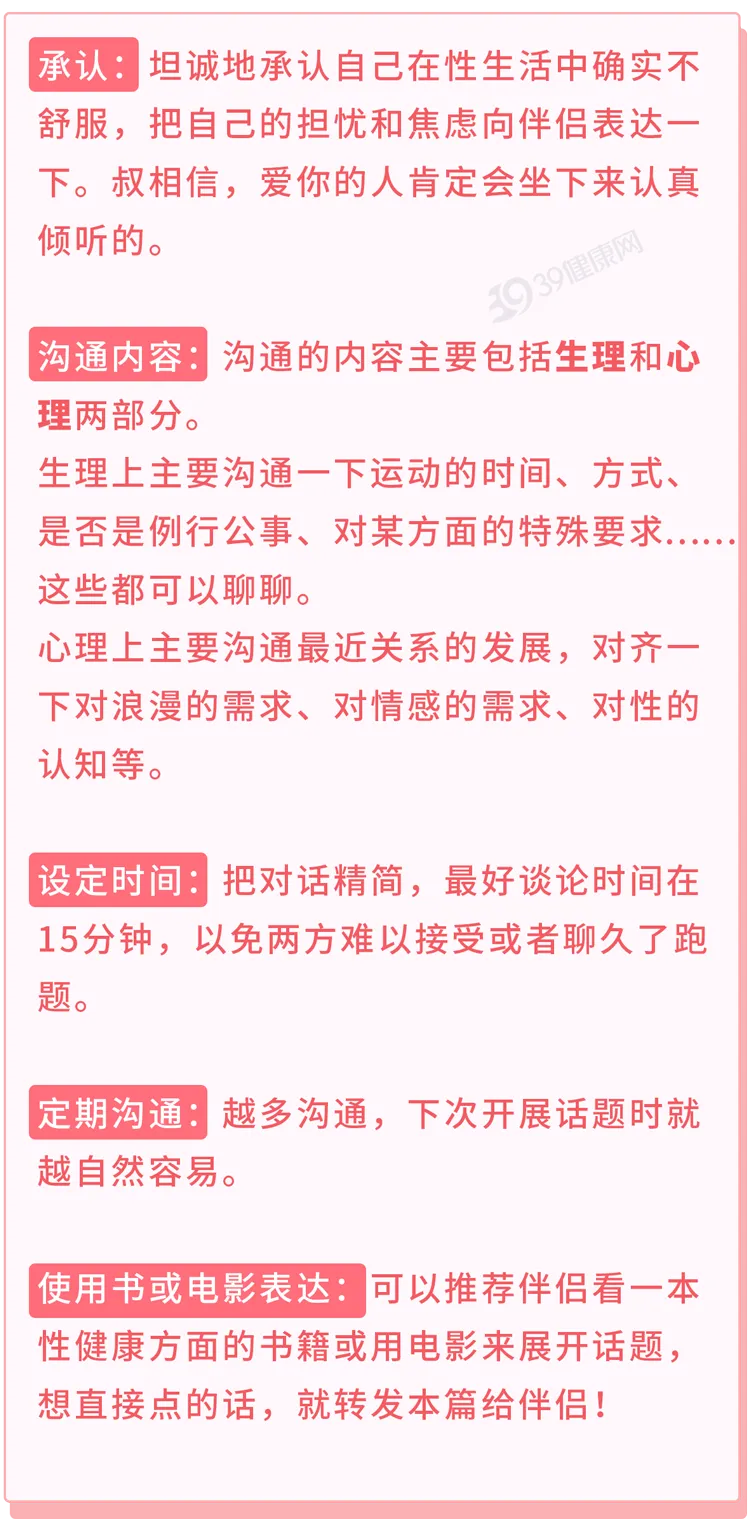 640 (2).webp
