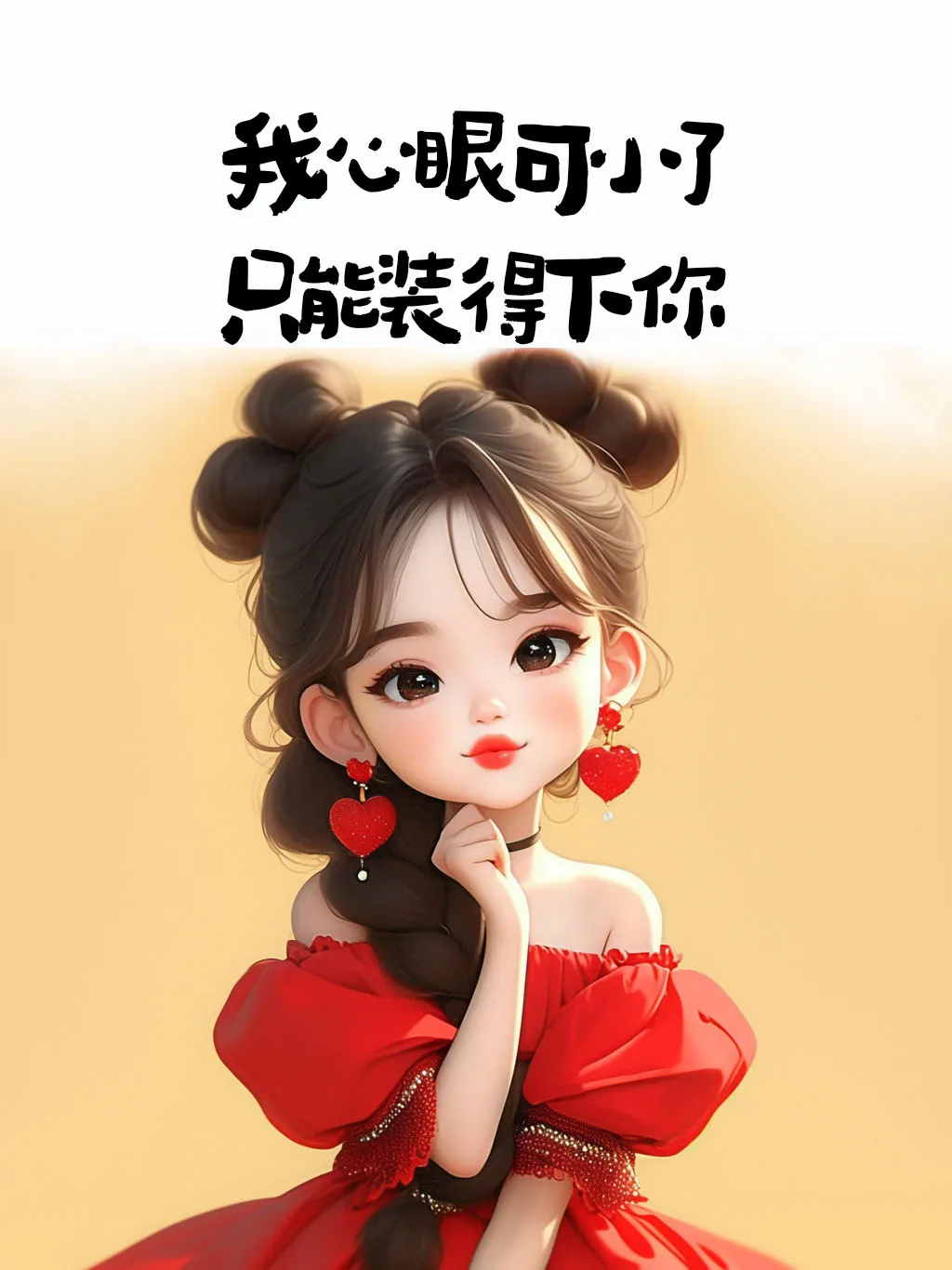 640 (3).webp