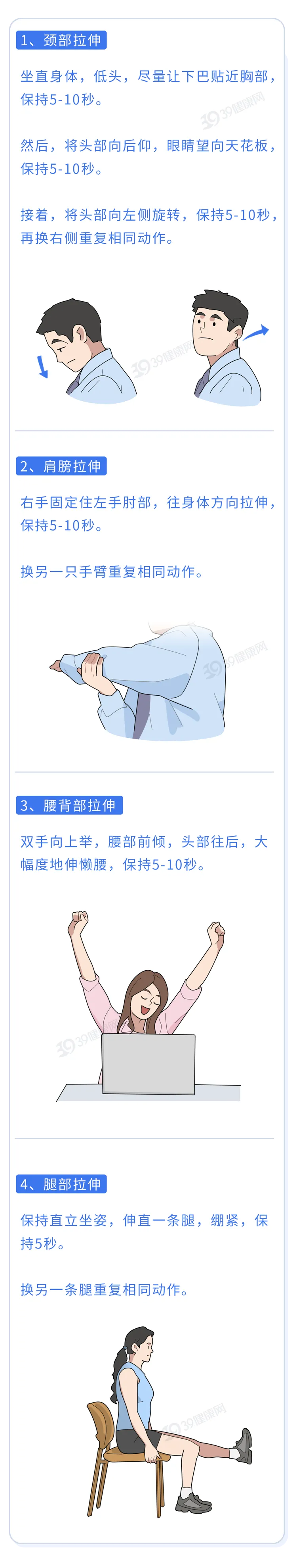 640.webp