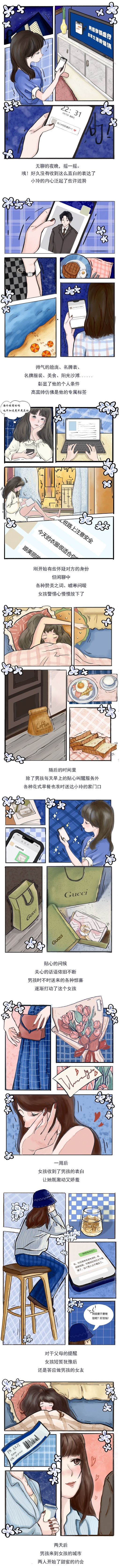 101156gblmkq8i7gie7m6g.jpg