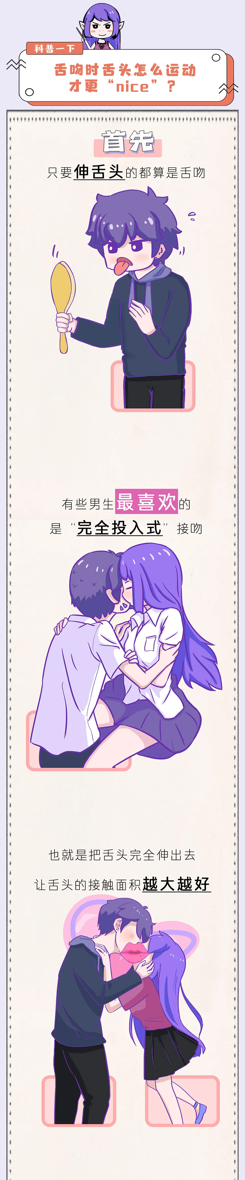 2 (1).webp