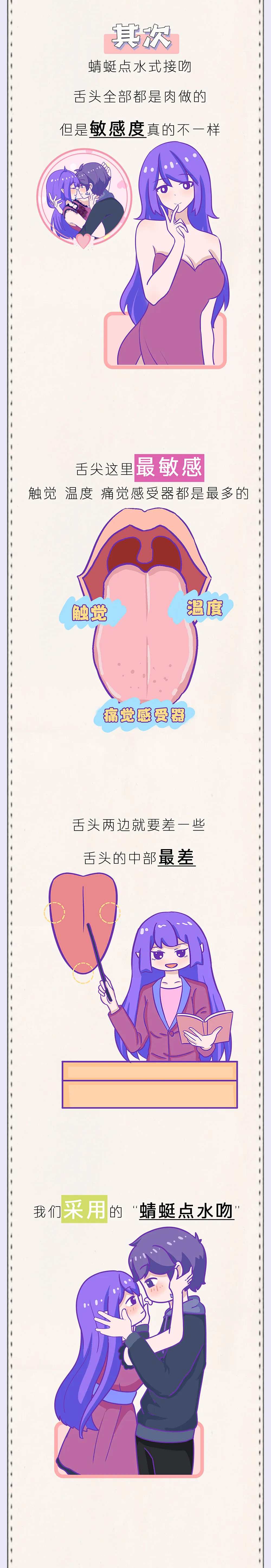 2 (3).webp