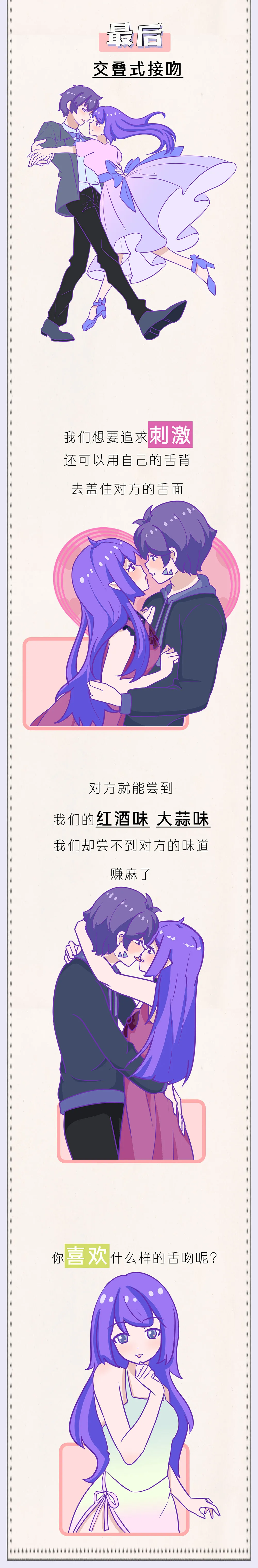 2 (6).webp