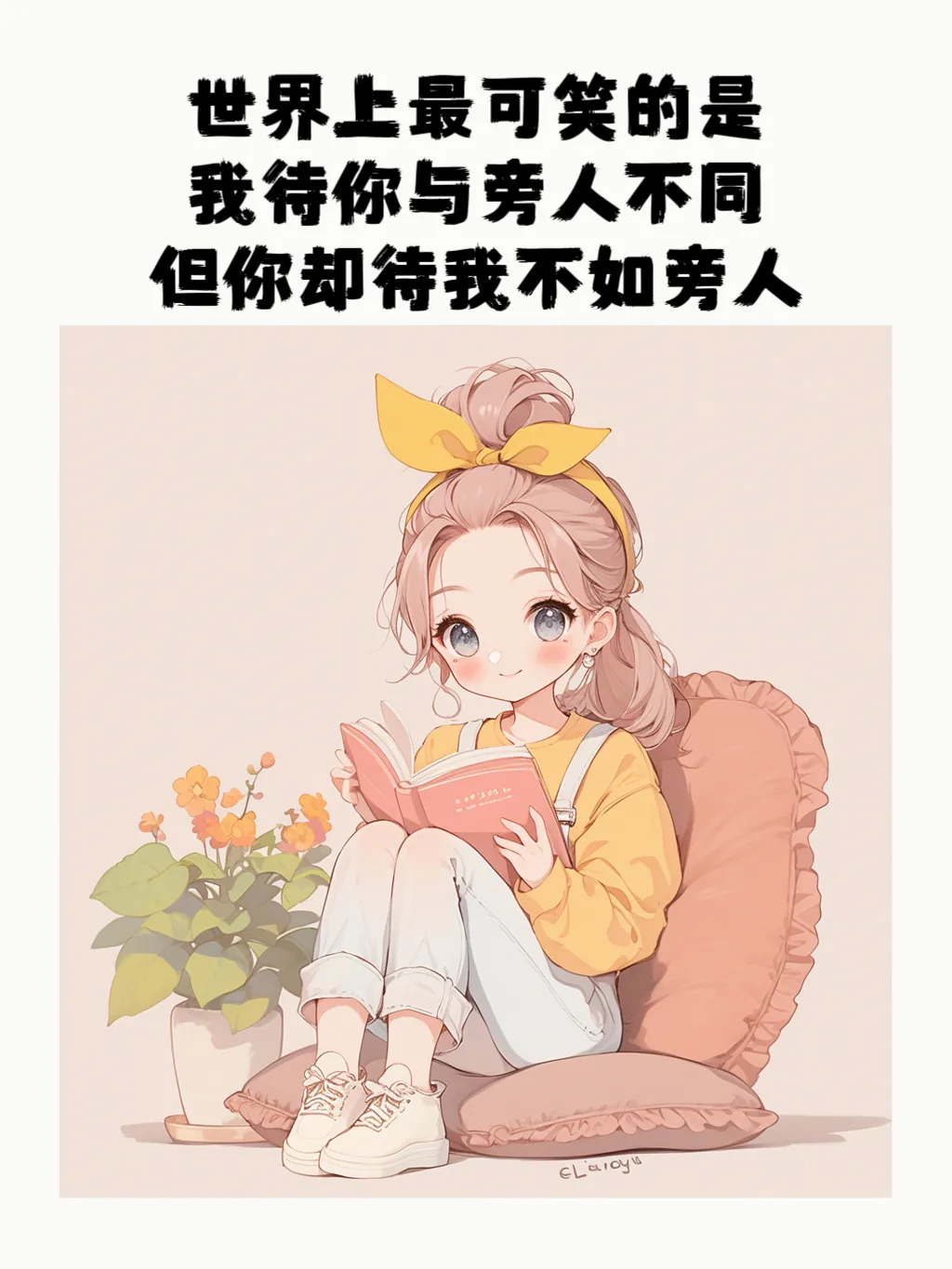 640 (7).webp