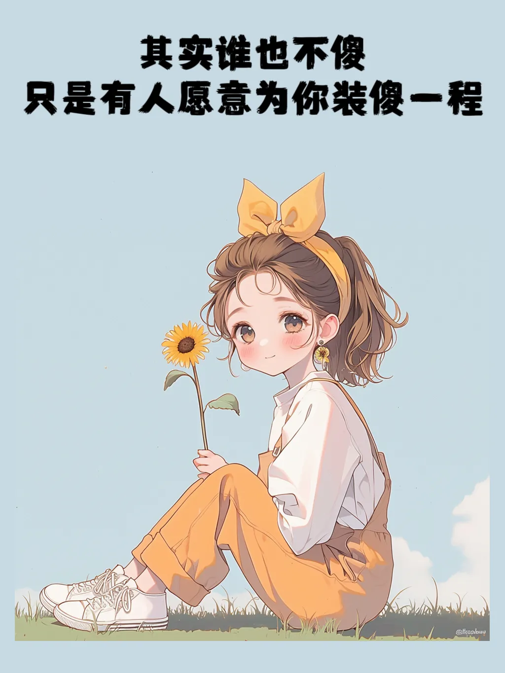 640 (7).webp