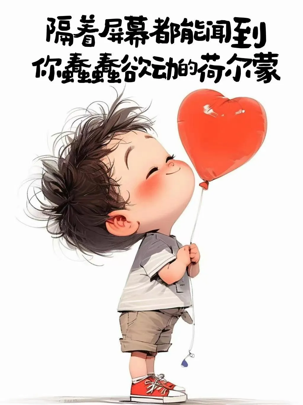 640 (6).webp