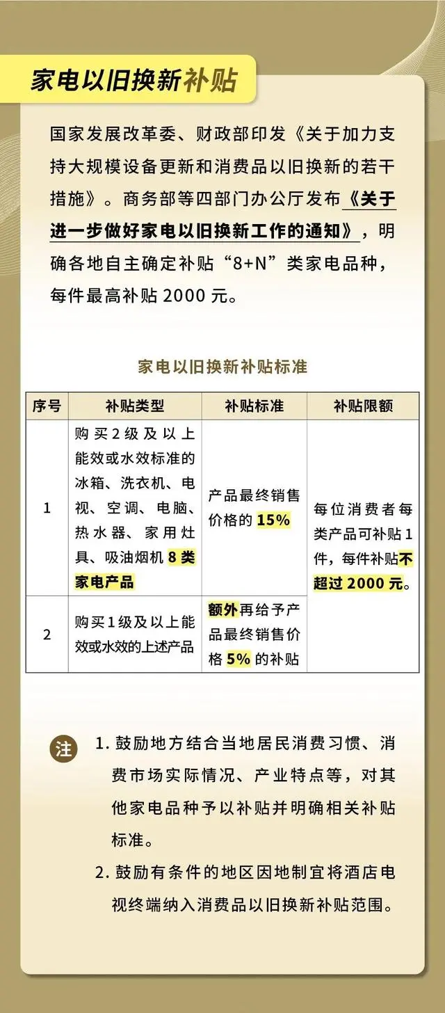 1 (2).webp