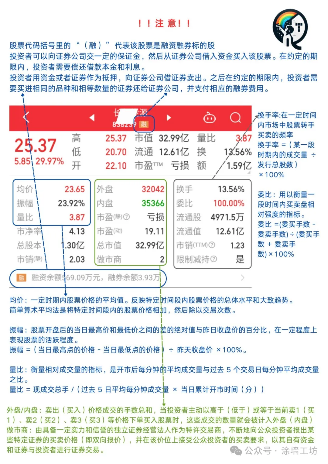640 (1).webp
