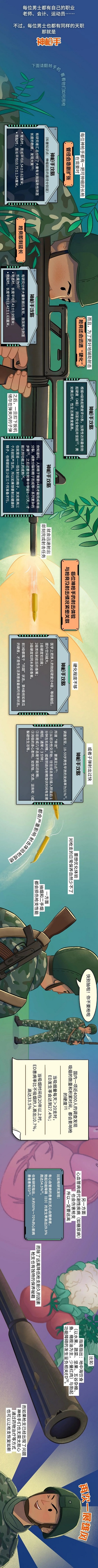 083607kiiqtt3c7g6g3hqm.jpg