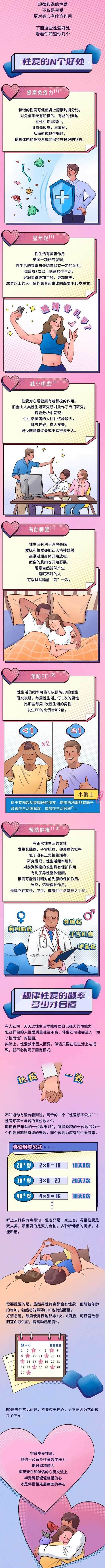 084757xvnnnbnwkan5ftn2.jpg