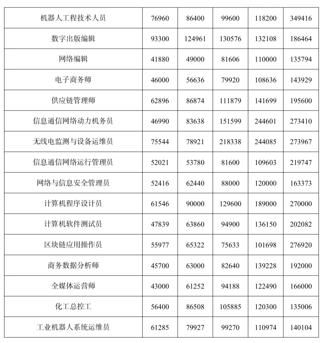 640 (6).webp