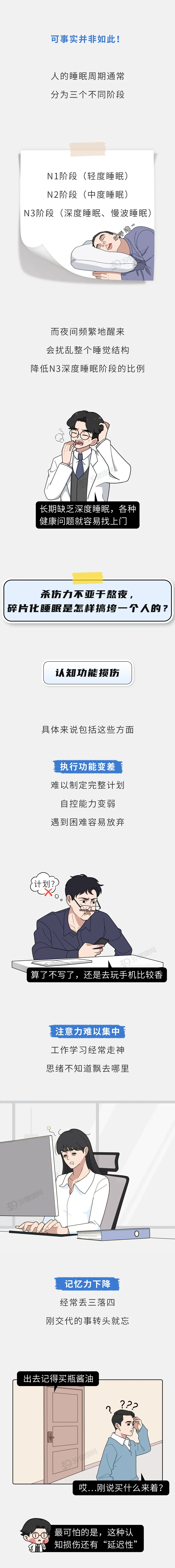 1 (2).webp