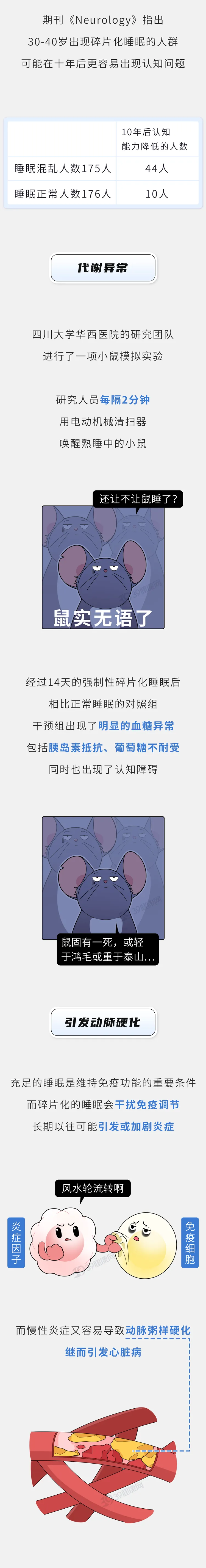 1 (3).webp