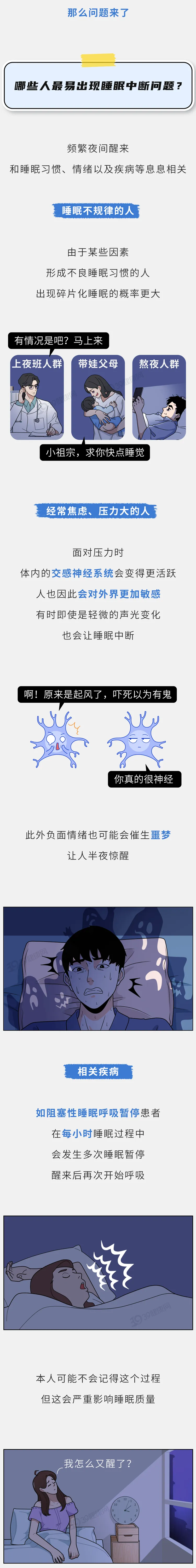 1 (4).webp