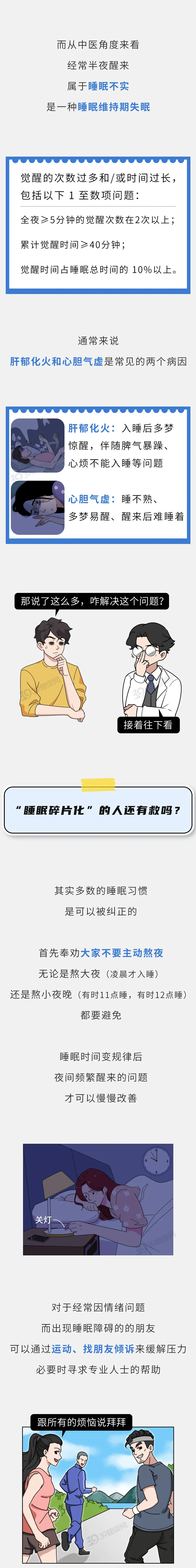 1 (5).webp