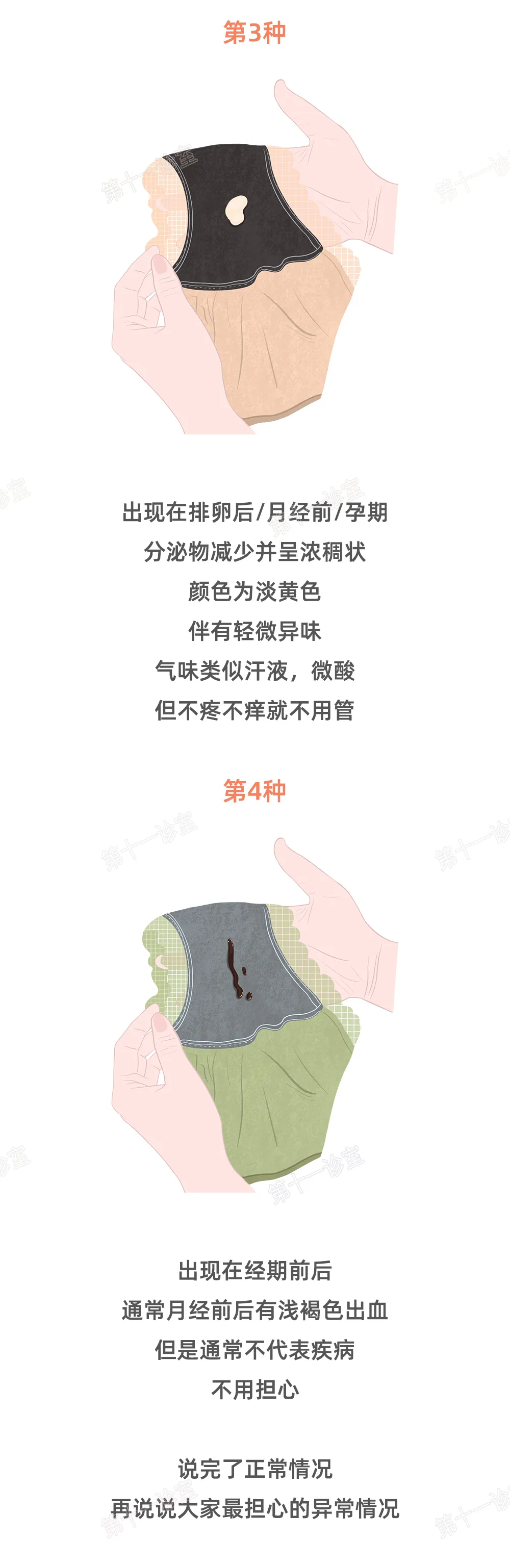 640 (2).webp