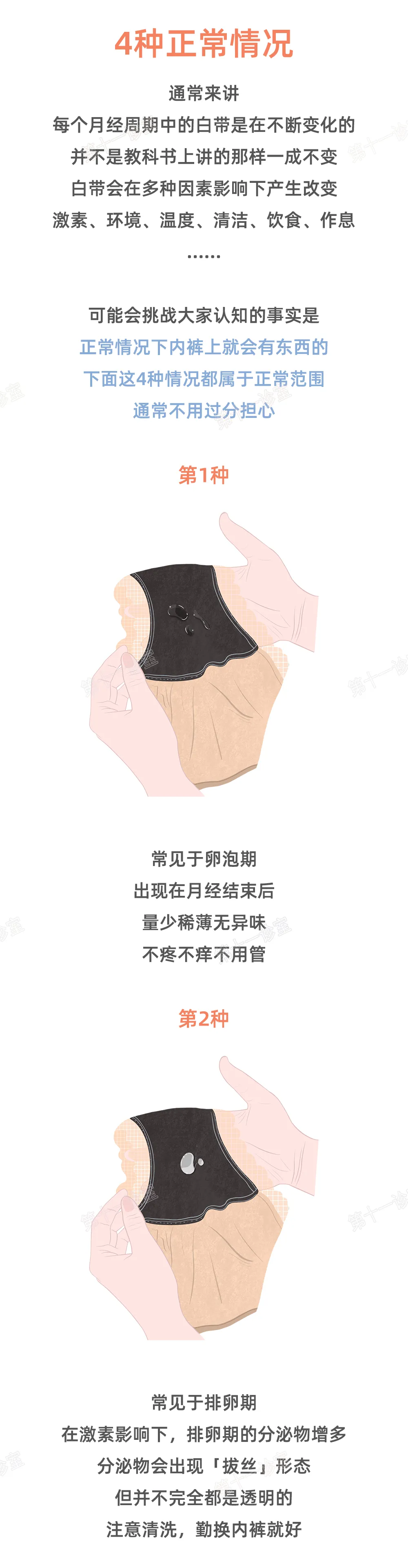 640 (1).webp