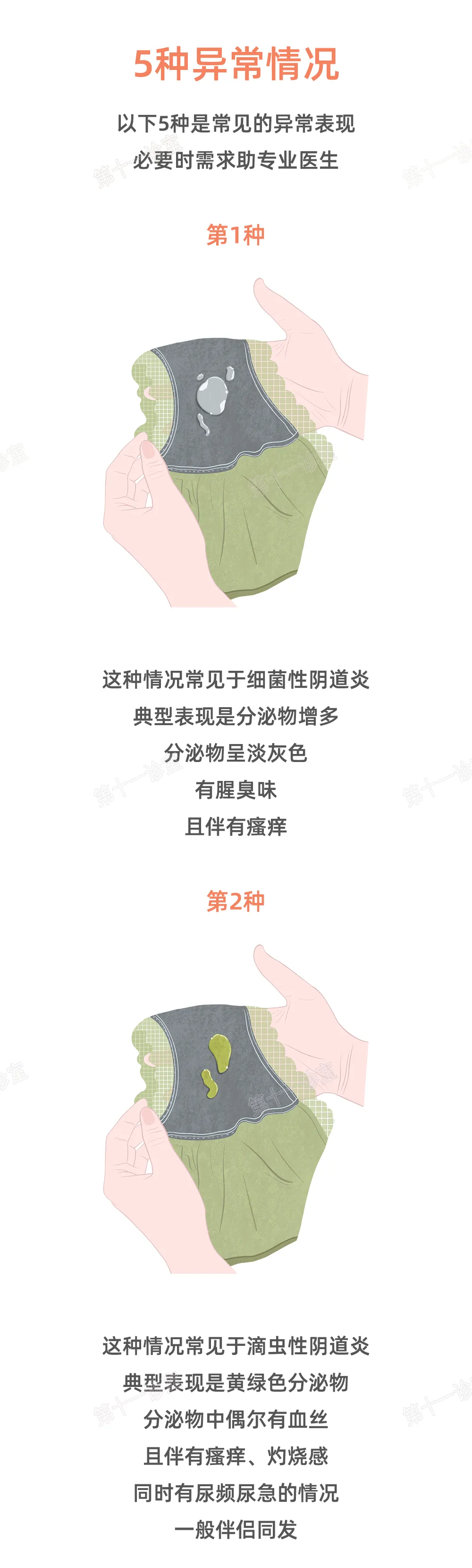 640 (3).webp
