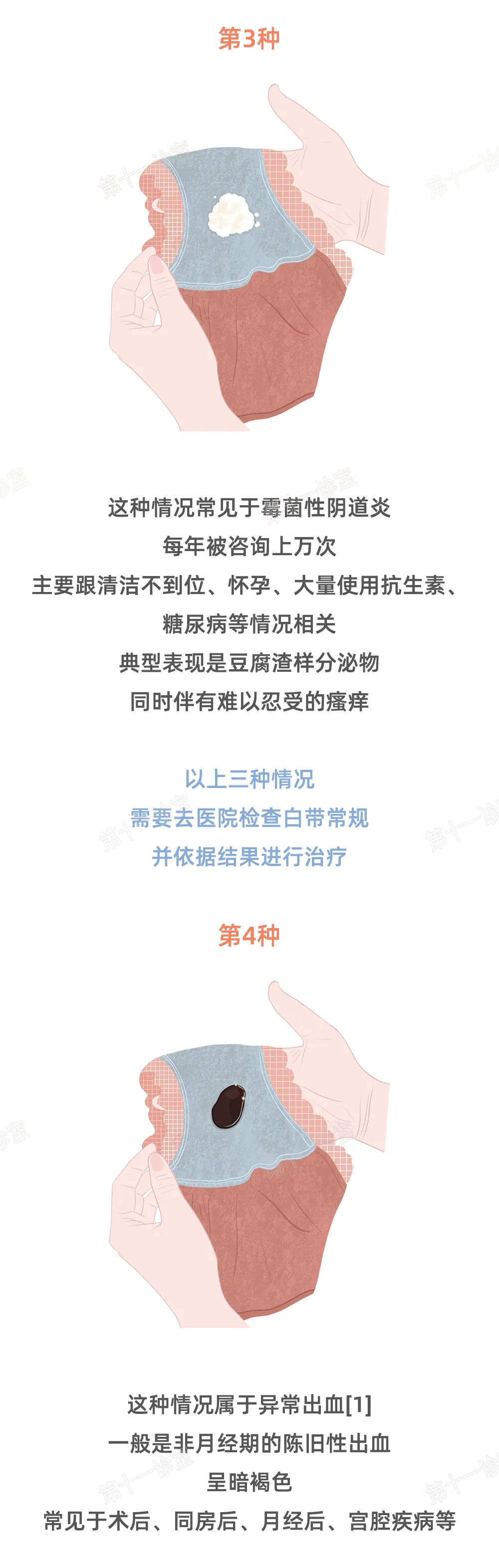 640 (4).webp