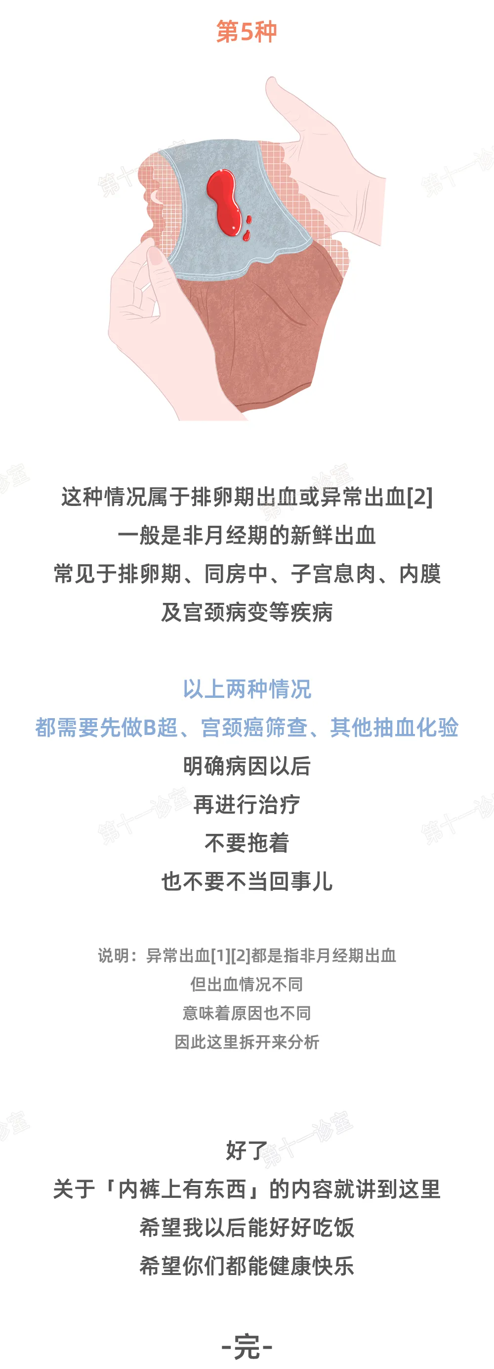 640 (5).webp