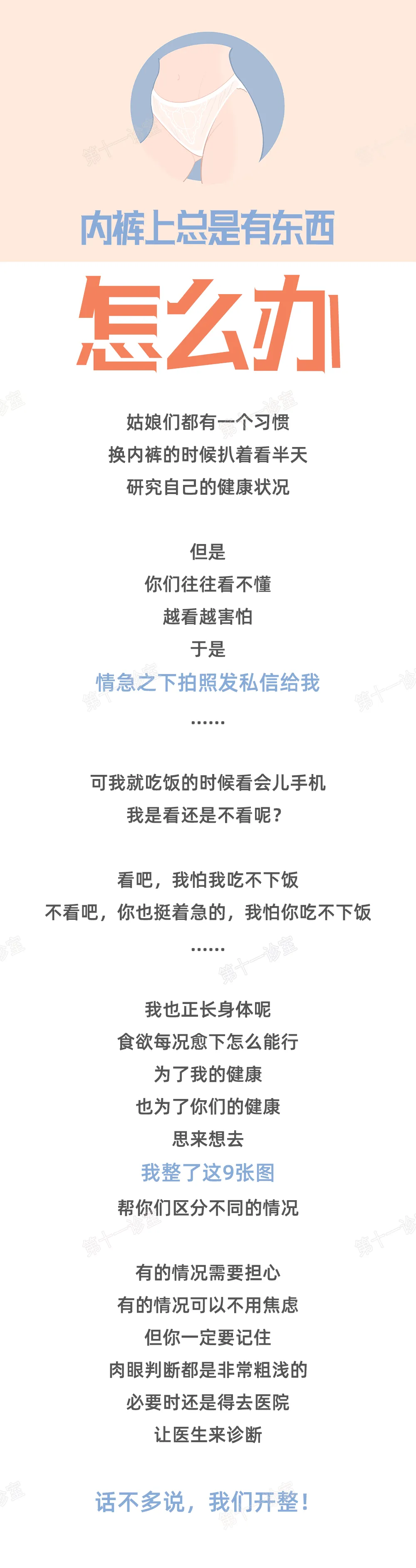 640.webp