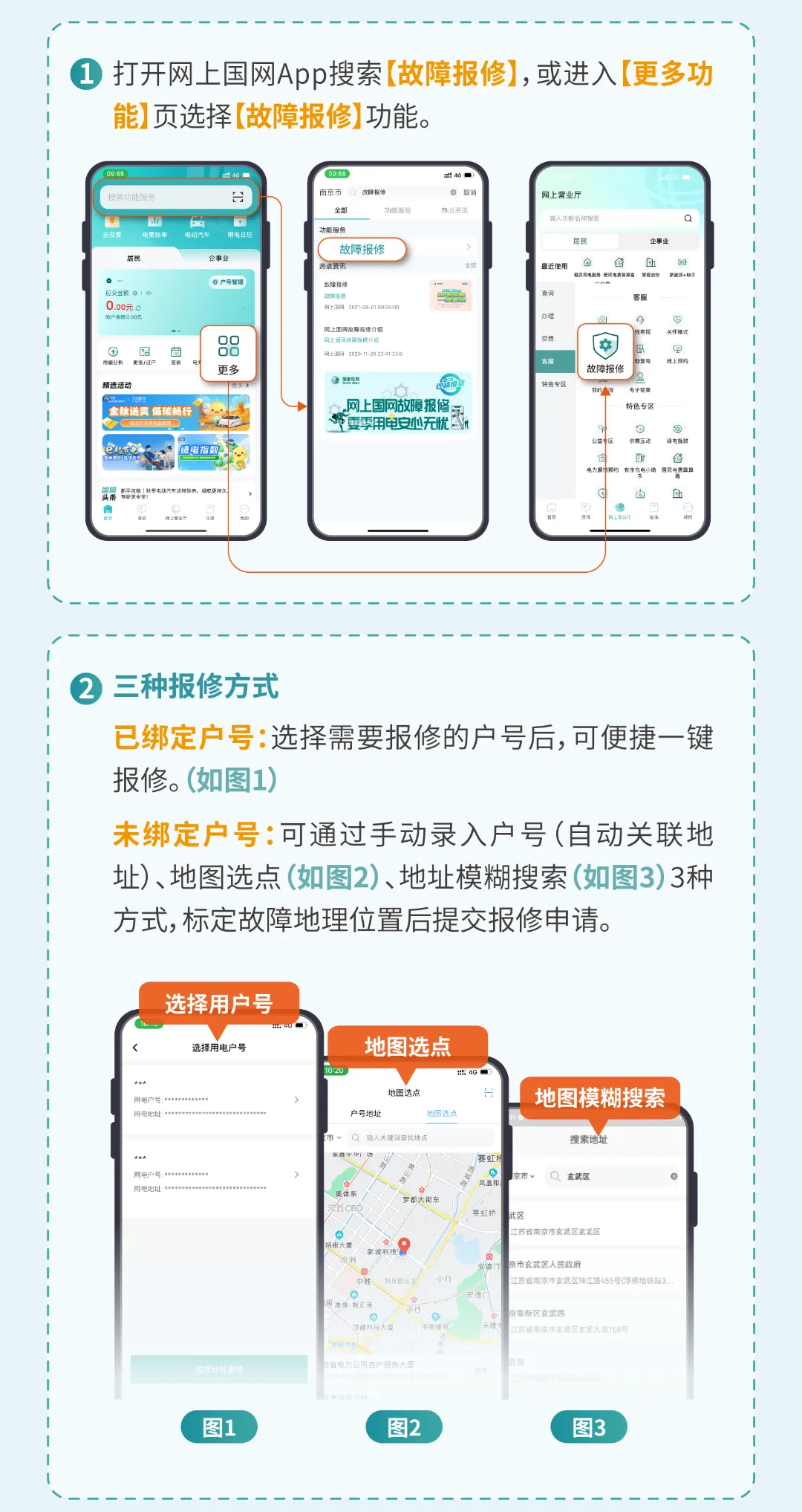 640 (1).webp