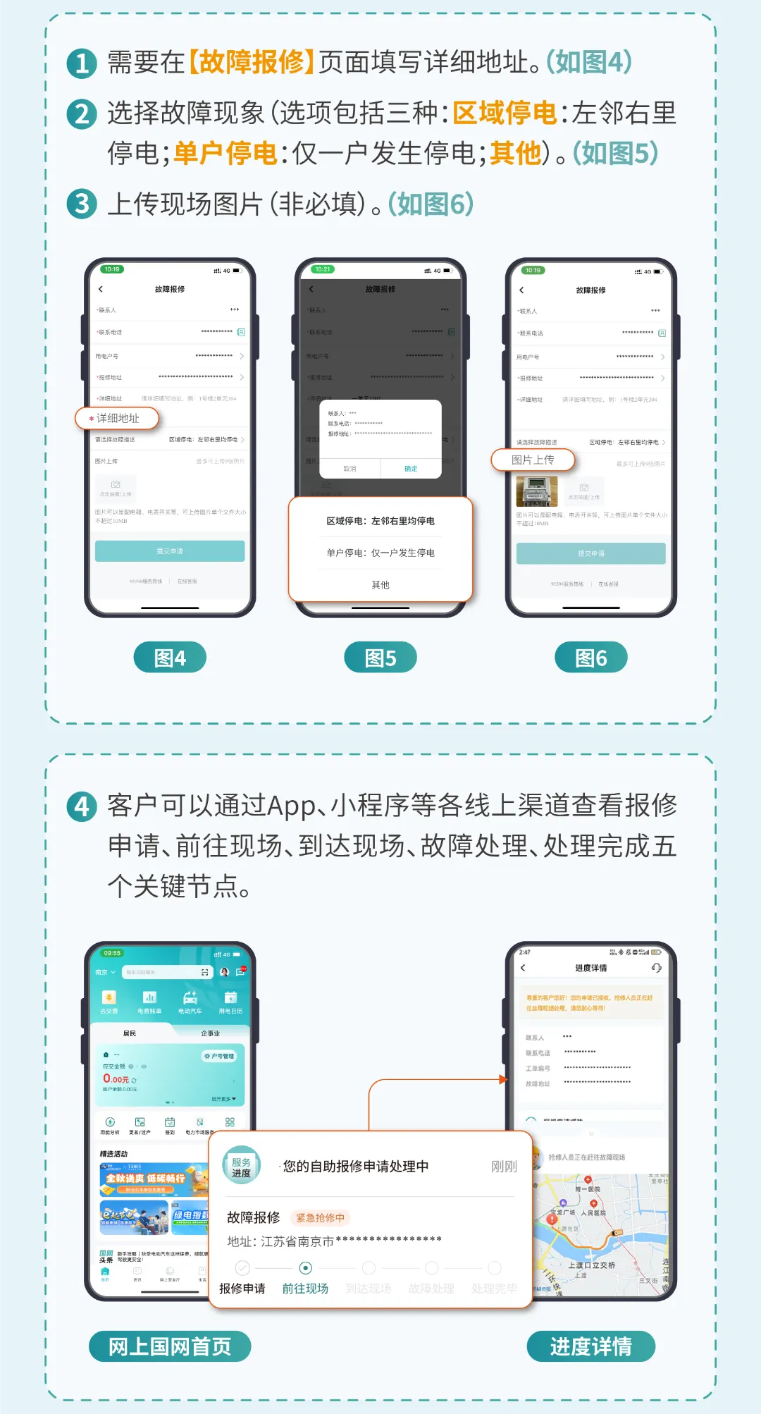 640 (2).webp
